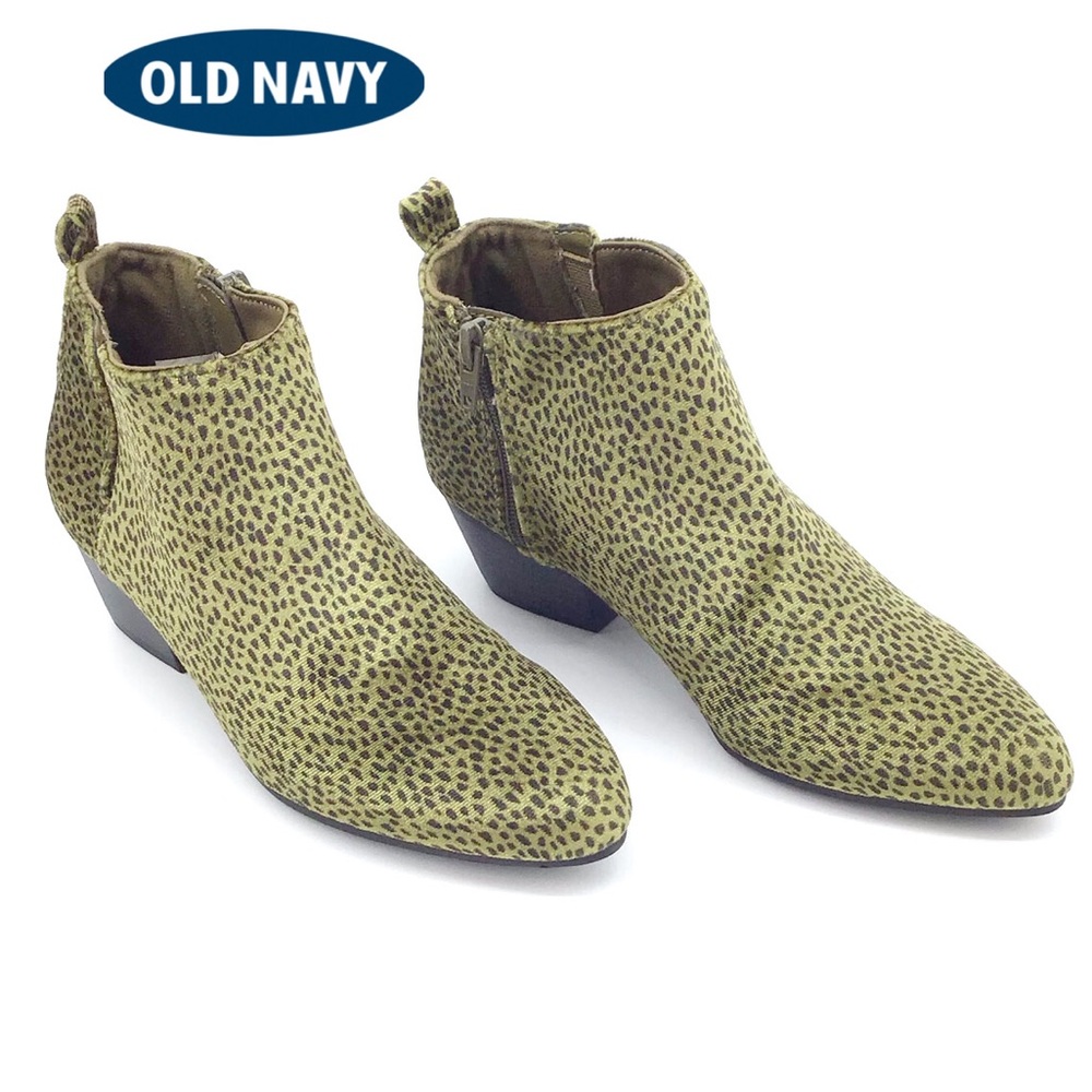 NEW OLD NAVY VELVET LEOPARD BOOTIES SIZE 6